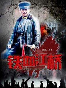 国产精品伦理一区二区